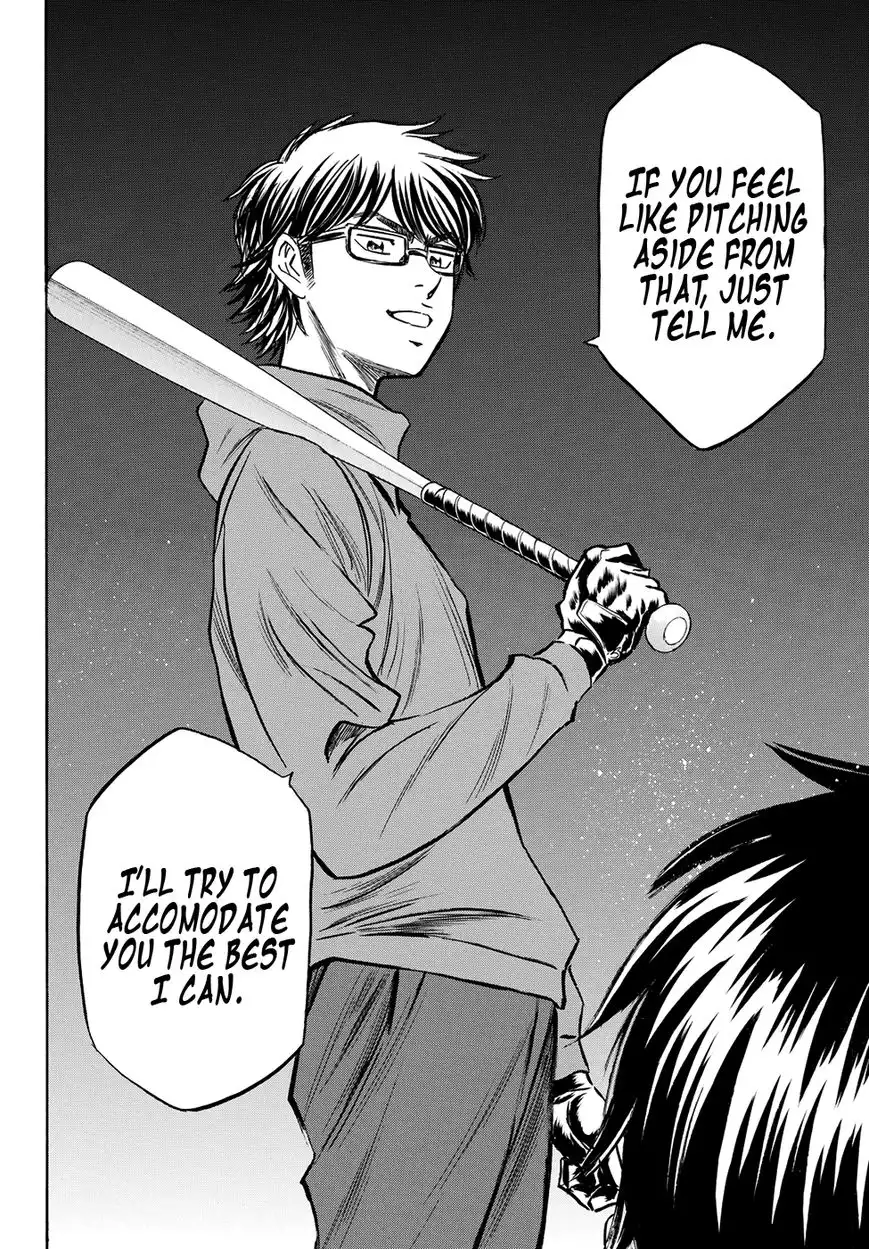 Daiya no A - Act II Chapter 60 18